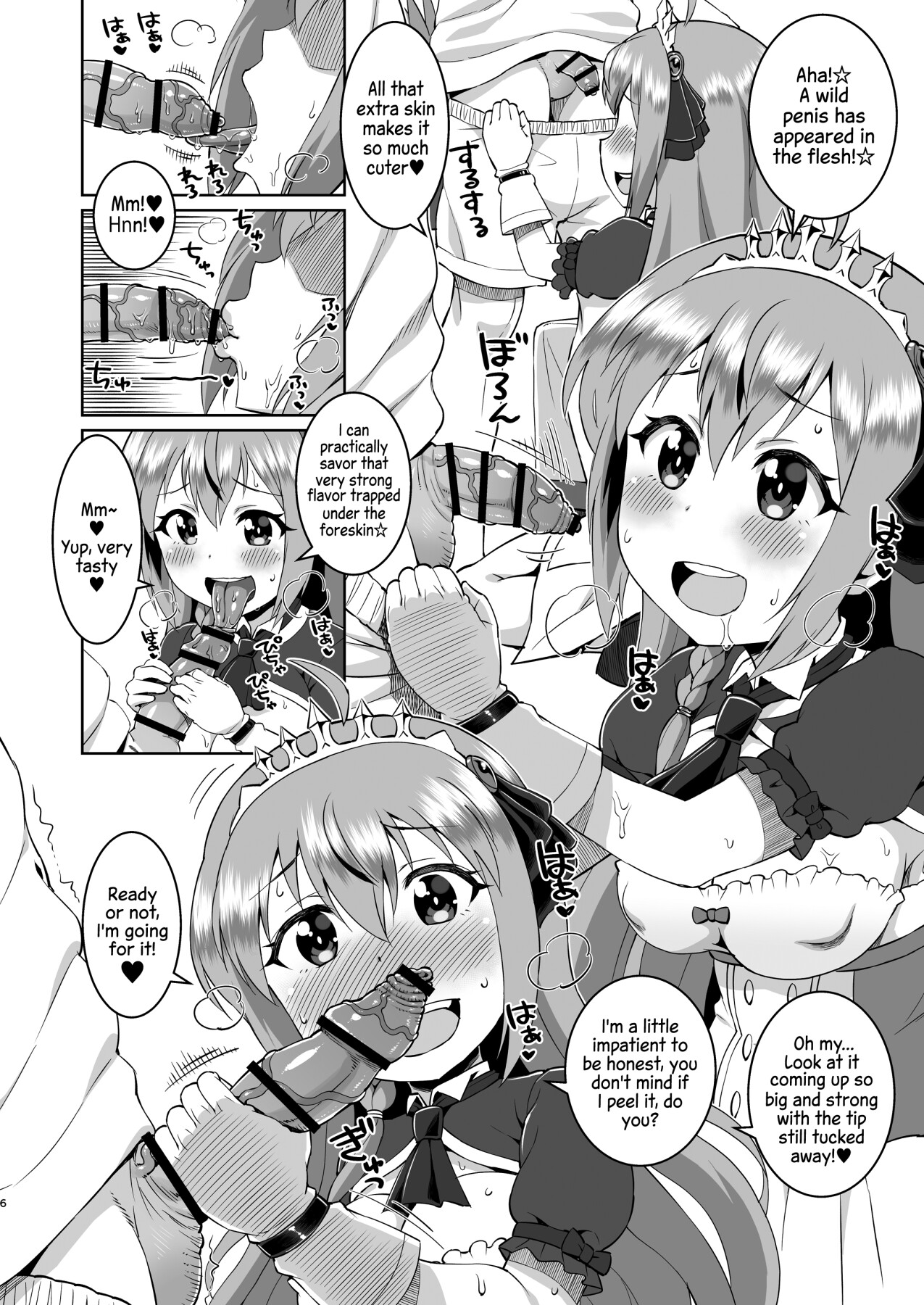 Hentai Manga Comic-Peko-chan is so cute-Read-4